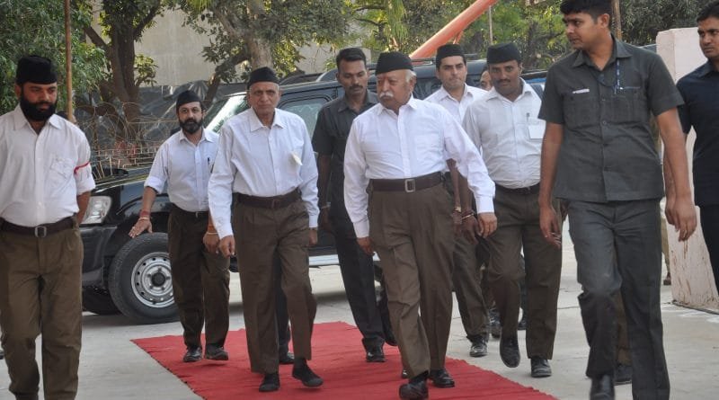 RSS Sarsanghchalak Dr. Mohan