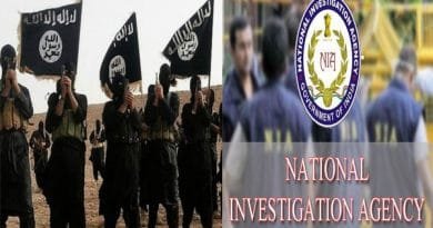 NIA issued hotline number