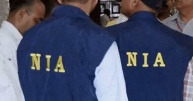 NIA files chargesheet