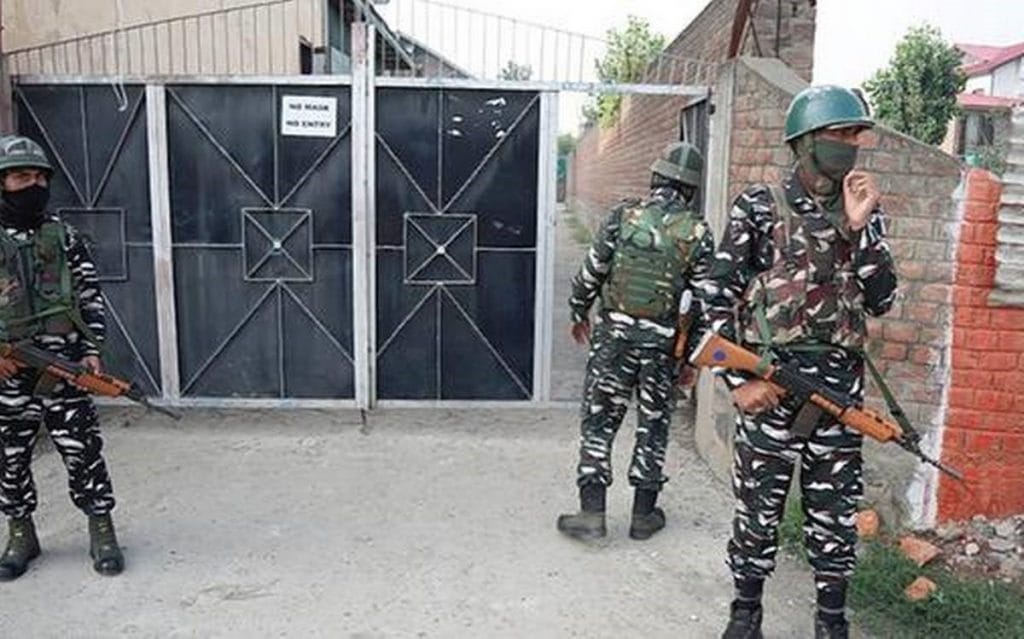 NIA to conduct raids