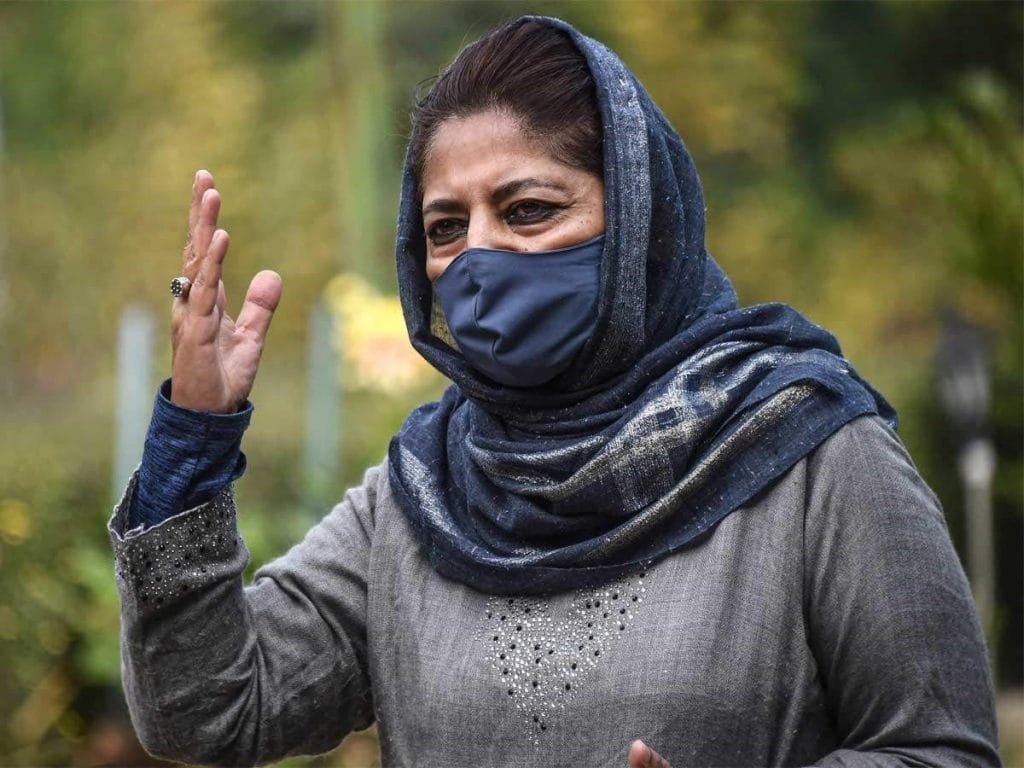 Mehbooba Mufti is losing