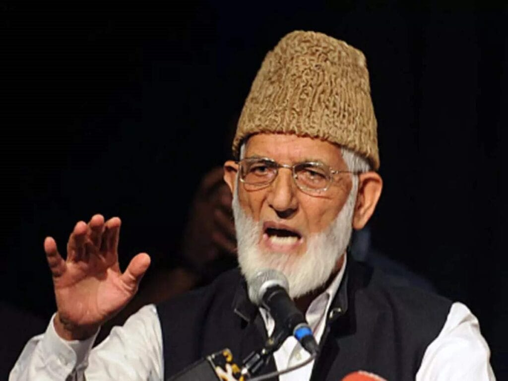 Separatist leader Syed Ali Shah