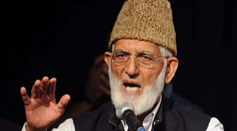 Separatist leader Syed Ali Shah