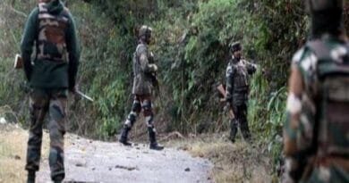 Search operation continues