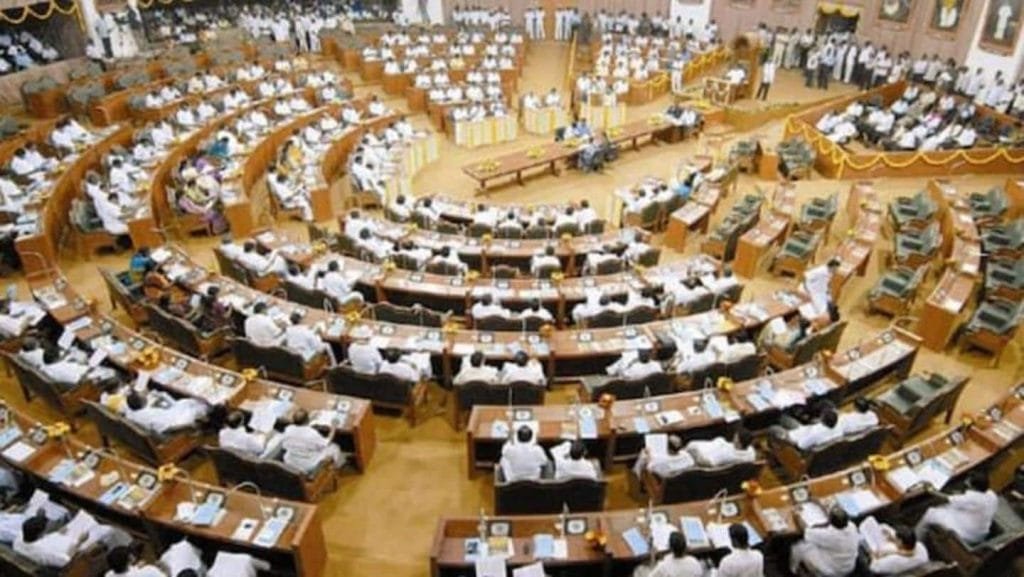 Bill has been introduced