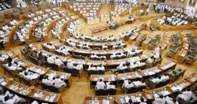 Bill has been introduced