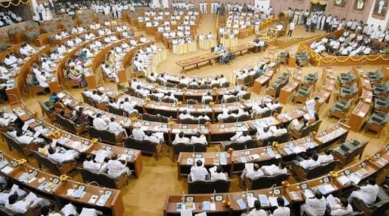 Bill has been introduced