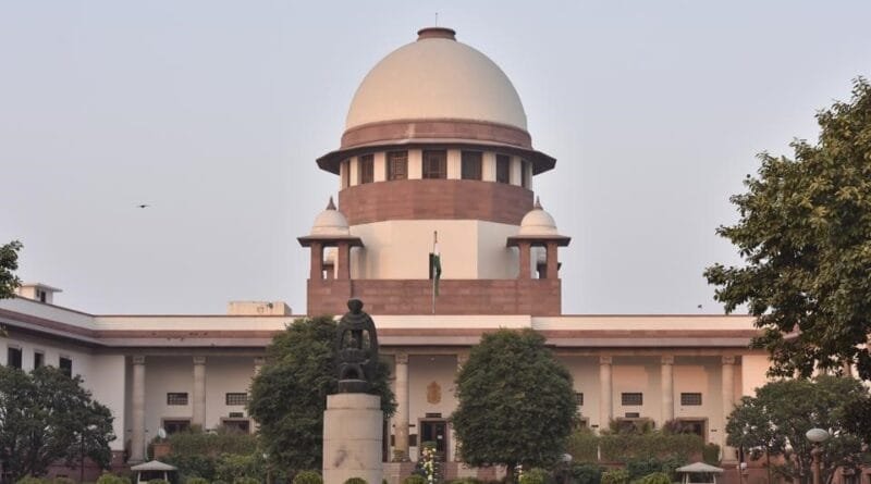 Supreme Court's strictness on criminals