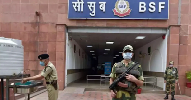 Home Ministry issued