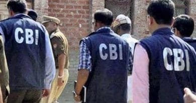 CBI case against former CMD