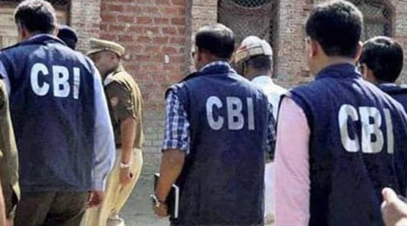 CBI case against former CMD