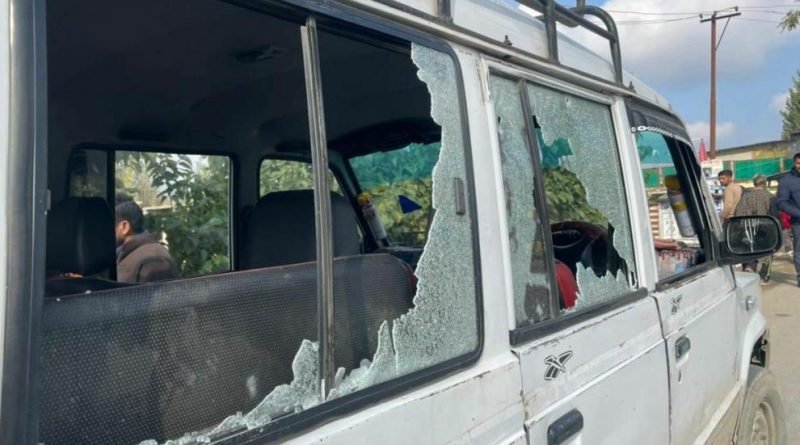 Bandipora Grenade Attack: