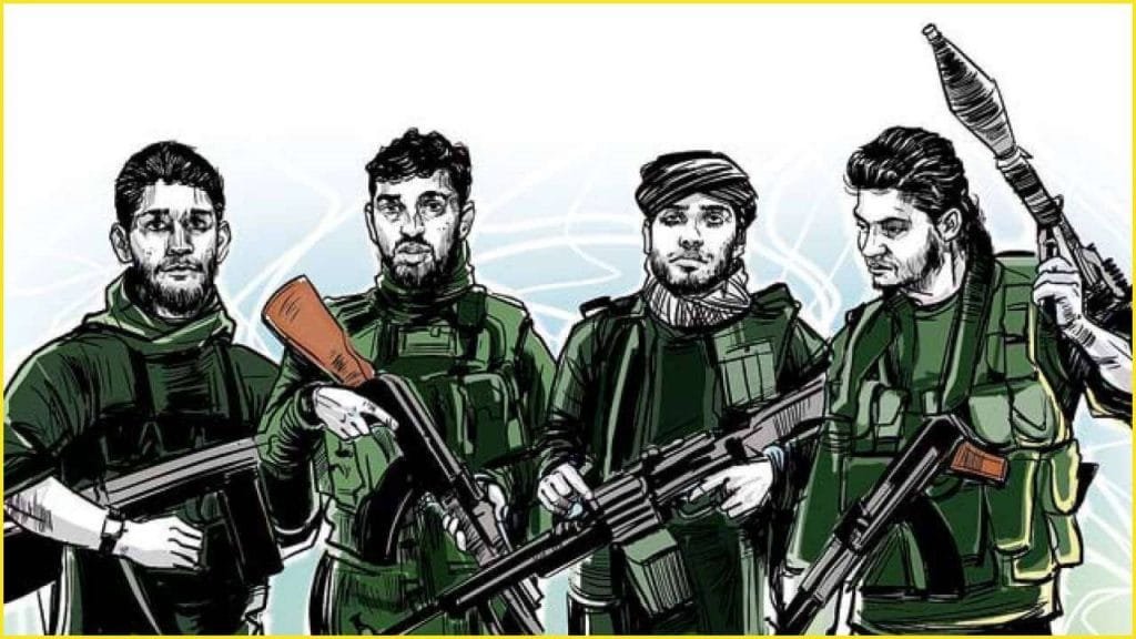 Terrorist organization named