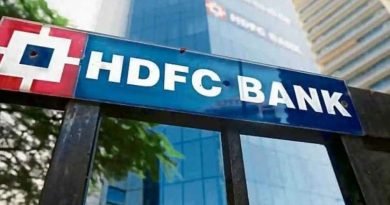 HDFC Bank will give loans