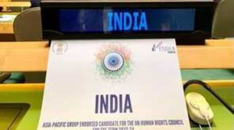 India elected to UN Human Rights