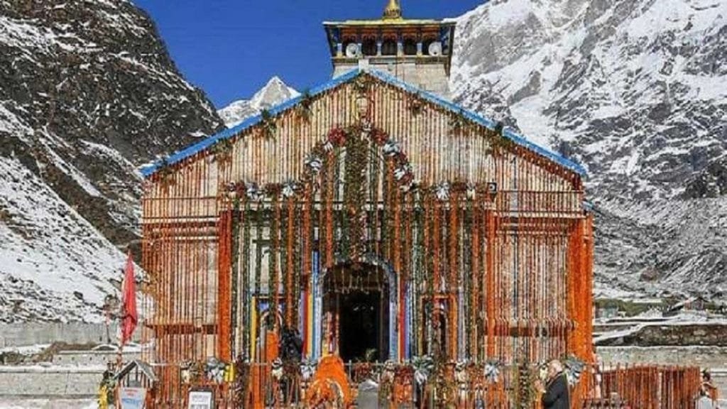 Kedarnath Yatra 2021:
