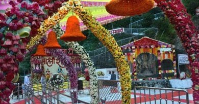 Katra Navratra Mahotsav: