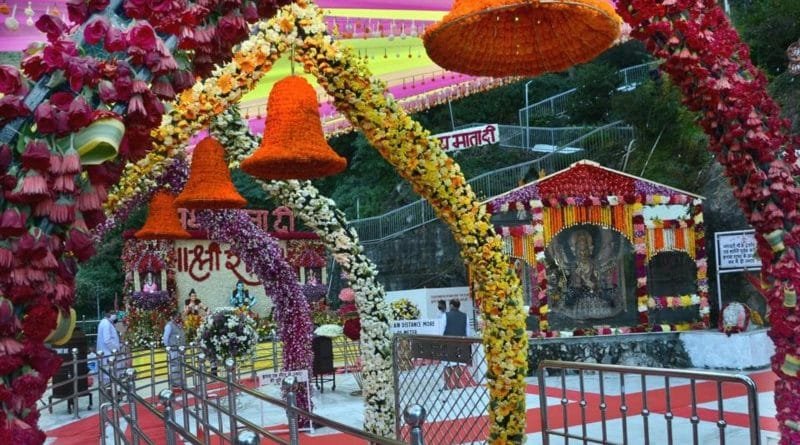 Katra Navratra Mahotsav: