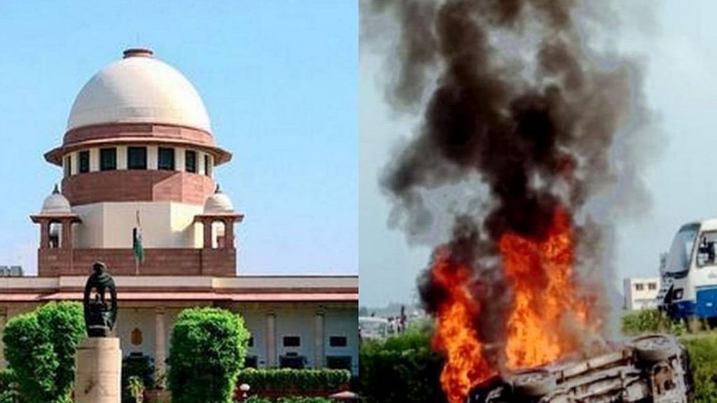 SC postponed hearing till