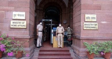 Ministry of Home Affairs