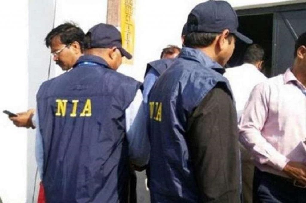 NIA files charge sheet against