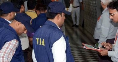 NIA raids several locations