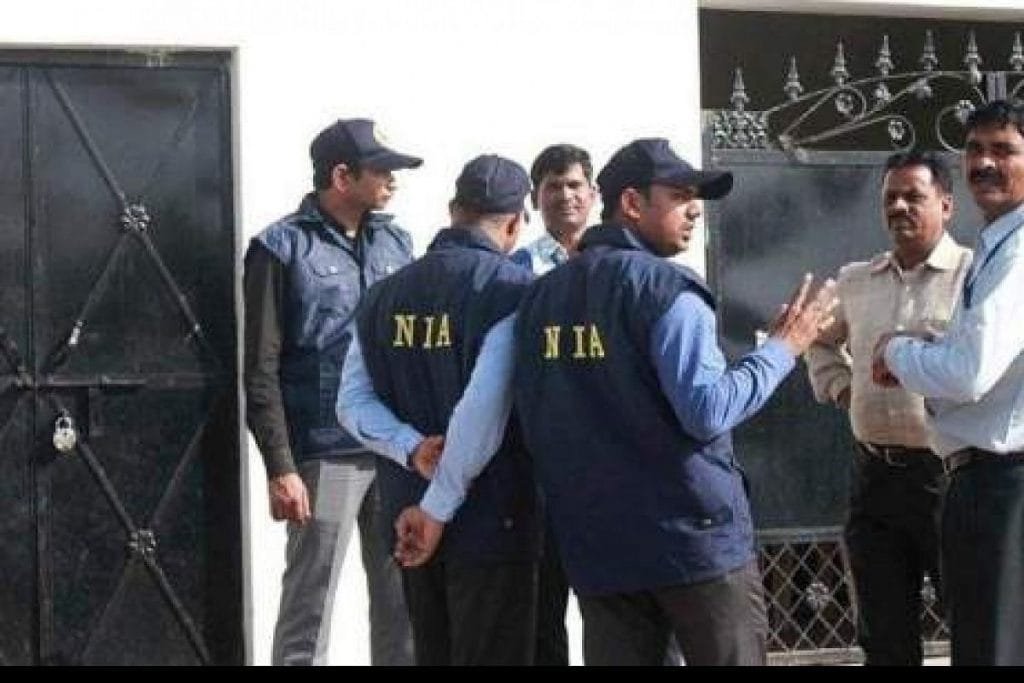 NIA raids on the locations