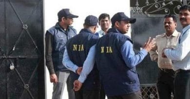 NIA raids on the locations