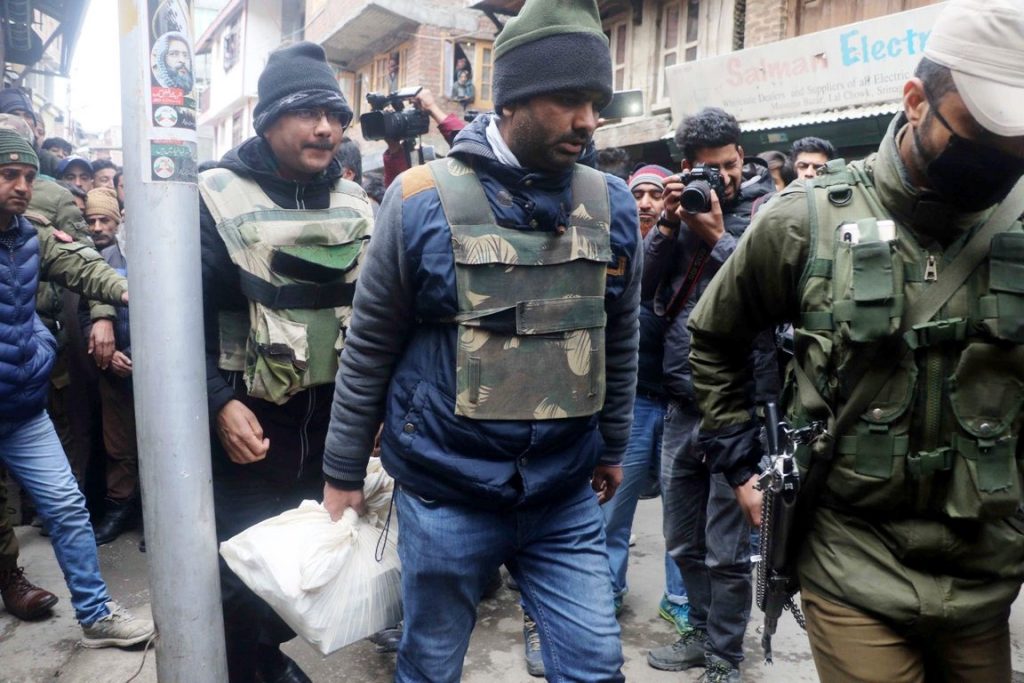 Four arrested in NIA raid