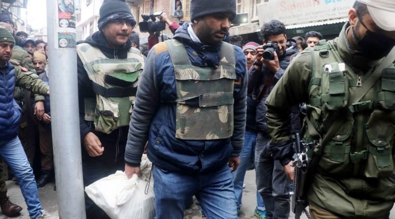 Four arrested in NIA raid