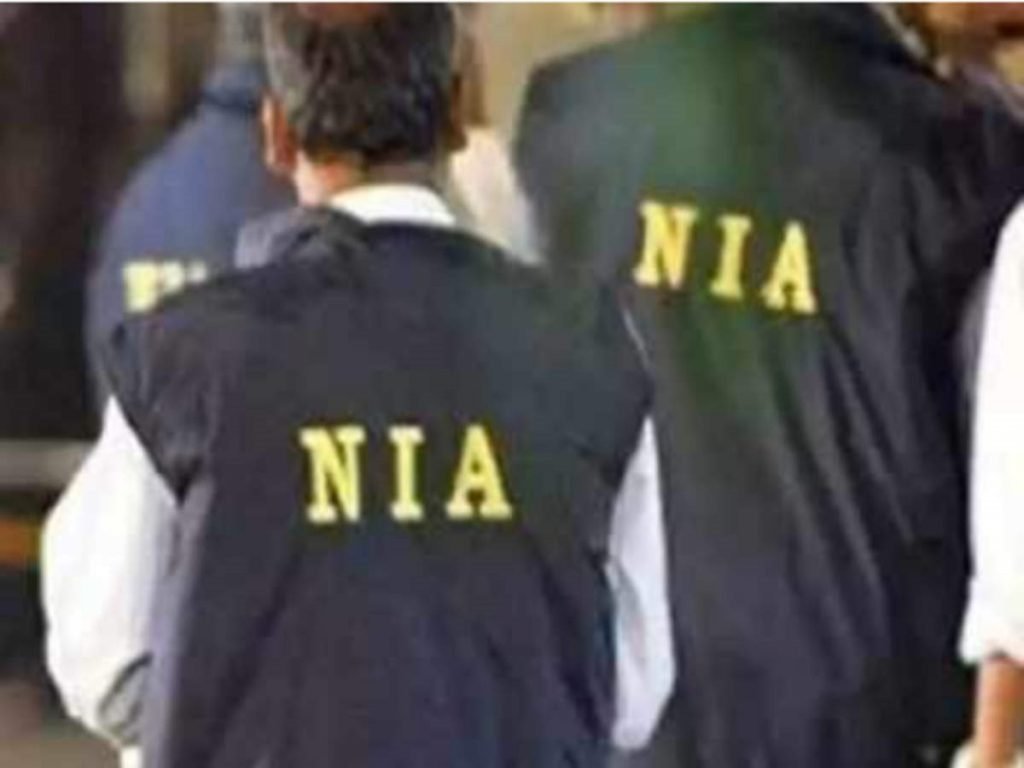 NIA raids 11 places in Kashmir