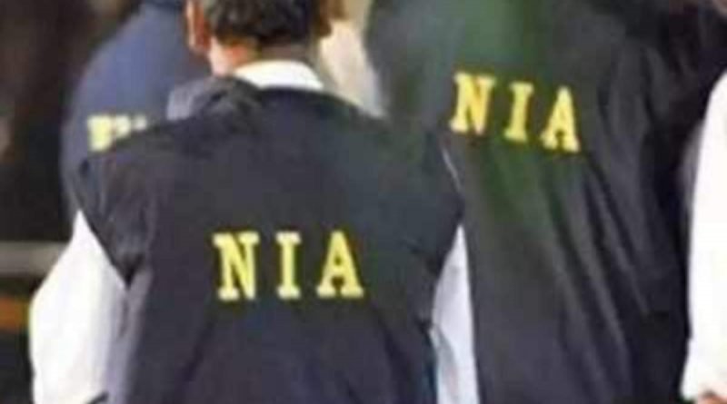 NIA raids 11 places in Kashmir