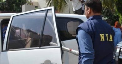 NIA team raids 16 places