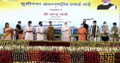 Efforts to set up network