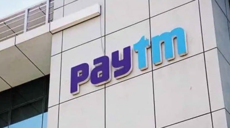 Paytm's IPO gets the green