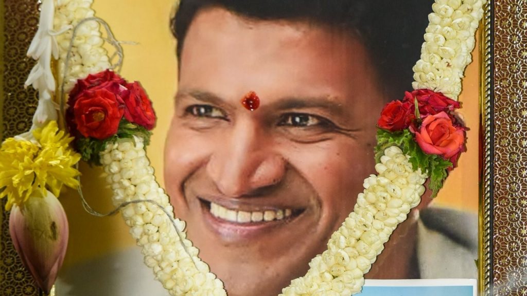 Kannada superstar Puneeth Rajkumar