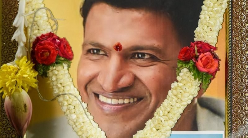 Kannada superstar Puneeth Rajkumar