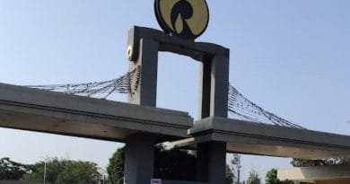 Reliance launches subsidiary