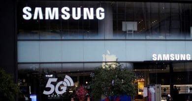 Samsung made a world record