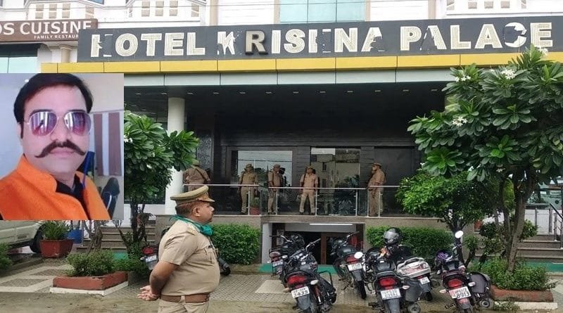 Manish Gupta Murder Case