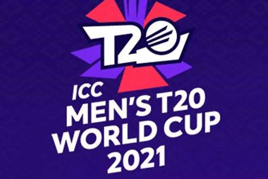 Big decision on T20 World cup