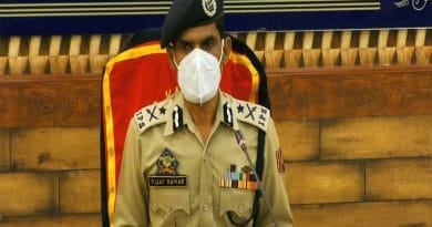 IGP Kashmir: