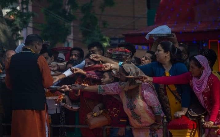 Durga Navmi In Kashmir: