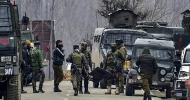 Armed forces are now engaged