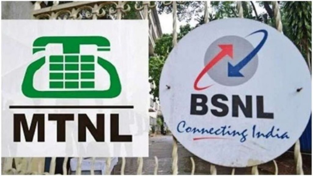 Government to sell properties