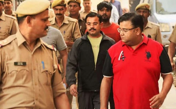 Confirmation of firing by Ashish Mishra