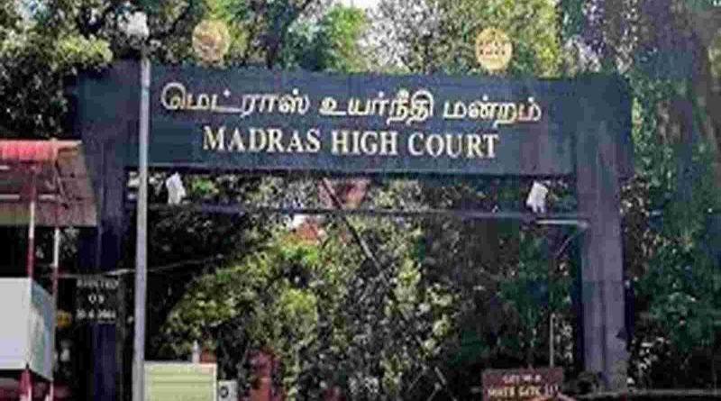 Madras High Court strict