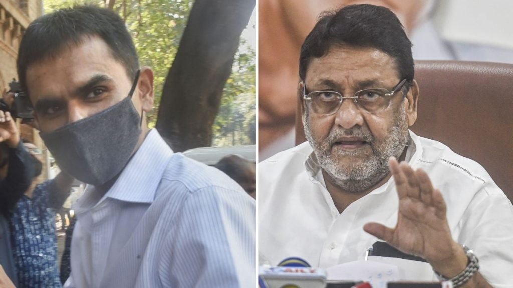 The Central Investigation Team