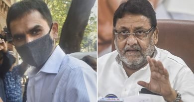 The Central Investigation Team