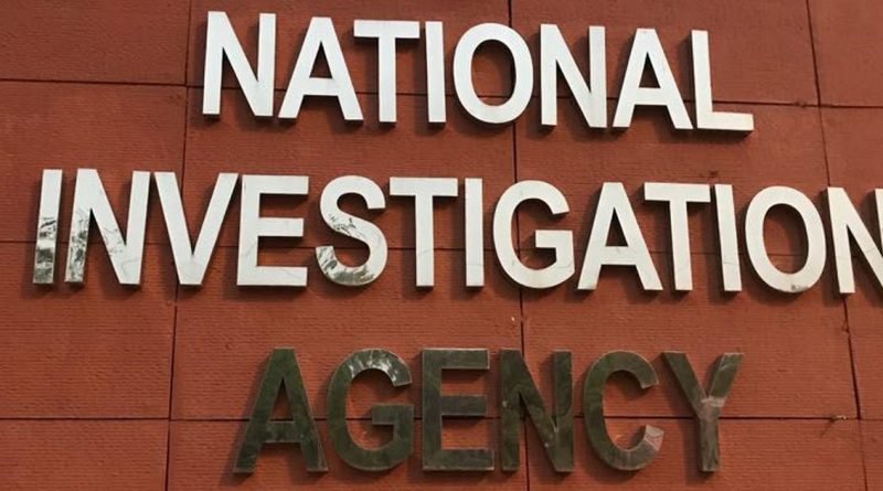 Terror Funding In Kashmir: